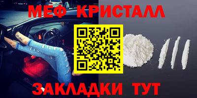 винт Кумертау