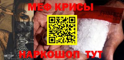 шишки Кулебаки