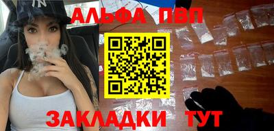 кокаин премиум Кунгур