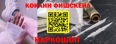 винт Кумертау