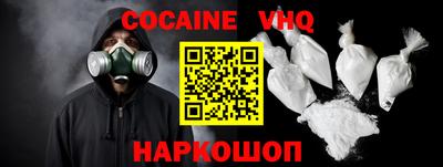 винт Кумертау