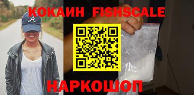 шишки Кулебаки