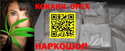 винт Кумертау