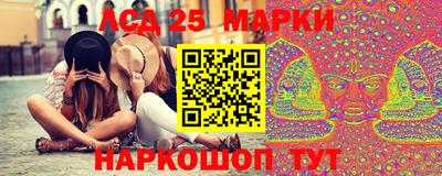 кокаин премиум Кунгур