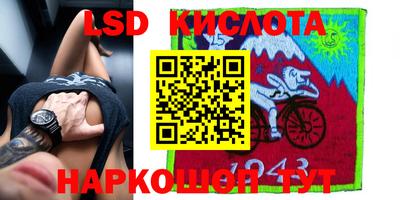 винт Кумертау