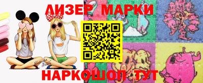 шишки Кулебаки