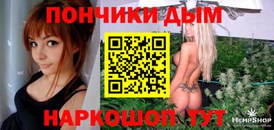 винт Кумертау