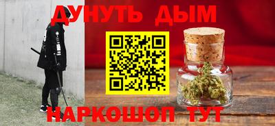 винт Кумертау