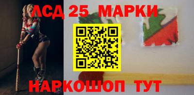 шишки Кулебаки