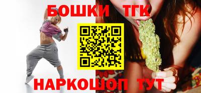 кокаин премиум Кунгур