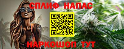 винт Кумертау