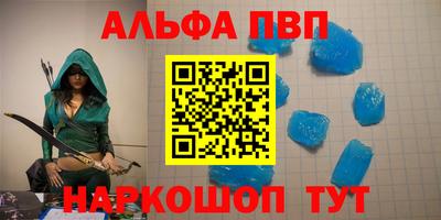 шишки Кулебаки