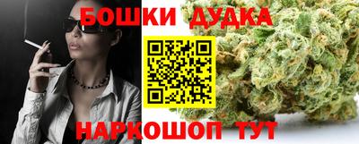 кокаин премиум Кунгур