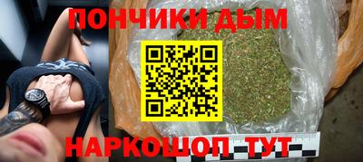 винт Кумертау