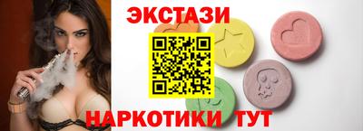 винт Кумертау