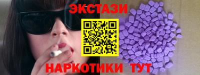шишки Кулебаки