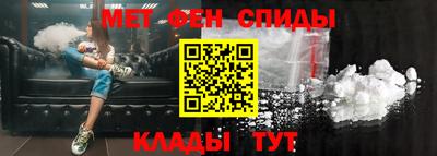 шишки Кулебаки