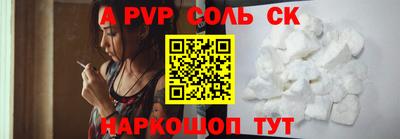 шишки Кулебаки