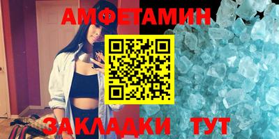 шишки Кулебаки
