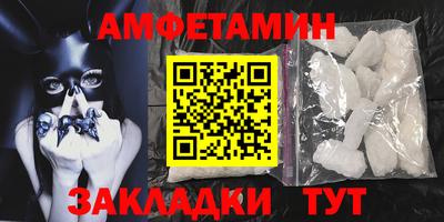 шишки Кулебаки