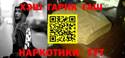 кокаин премиум Кунгур