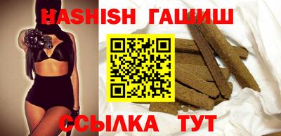 кокаин премиум Кунгур