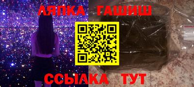 шишки Кулебаки
