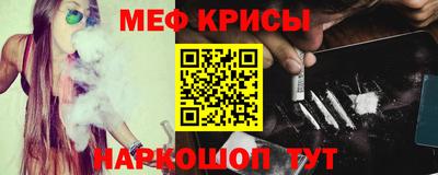 винт Кумертау