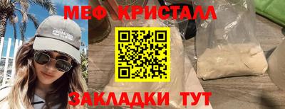 винт Кумертау