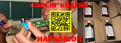 шишки Кулебаки