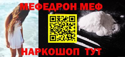 шишки Кулебаки
