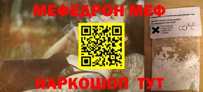 винт Кумертау